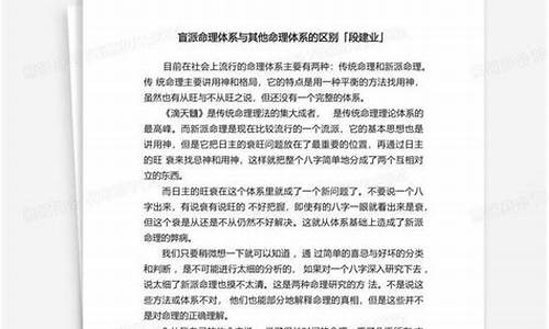 网上靠谱的算卦