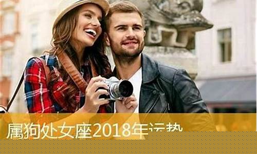 在线算命有没有准的网站