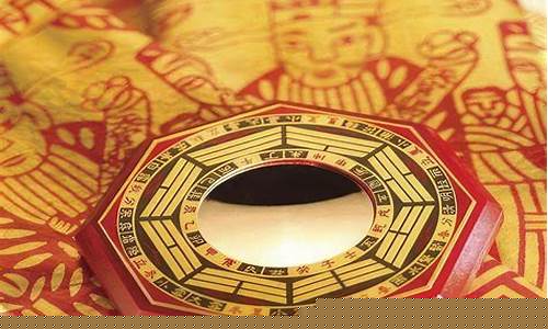 在线算命有没有准的网站