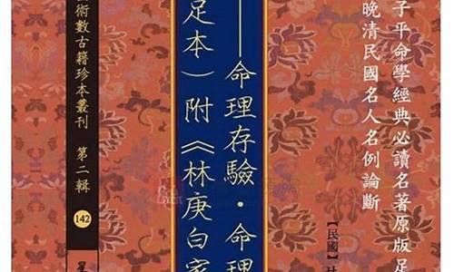 哪个算命网站内容比较全