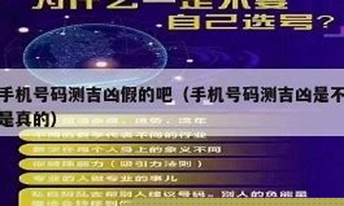 哪个算命网站内容比较全