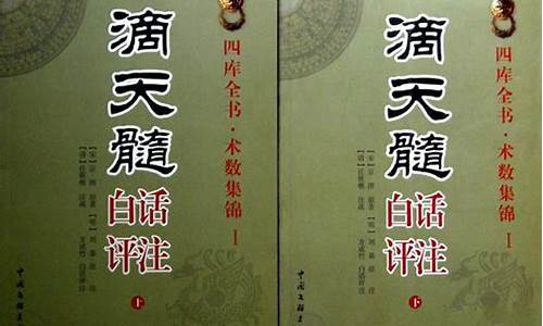 哪个算命网站内容比较全