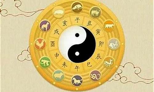 有哪个比较准的算命网站