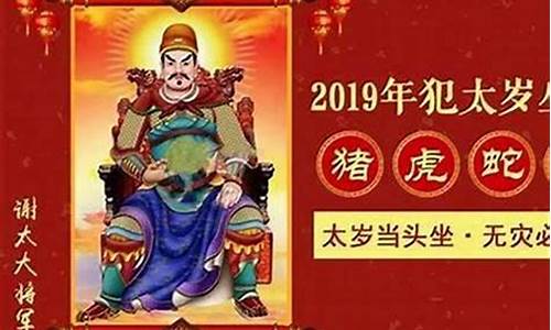 最准的算命网站