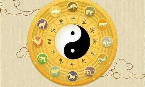 什么网算命准的网站
