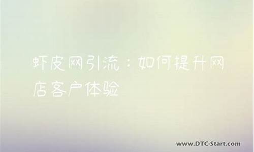 网上算命最准的网站是哪个