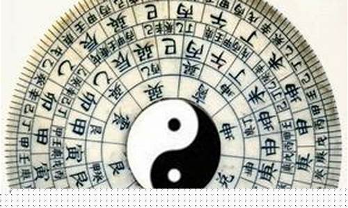 网上算命最准的网站是哪个