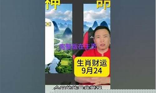 网上算命最准的网站是哪个
