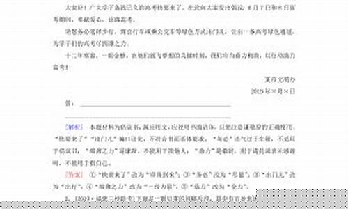 网上算命最准的网站是哪个