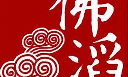 网上算命最准的网站是哪个