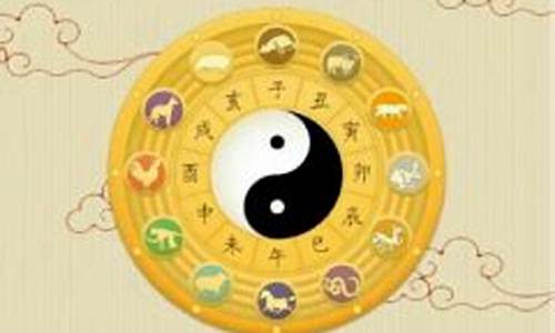 哪些网站算命最准