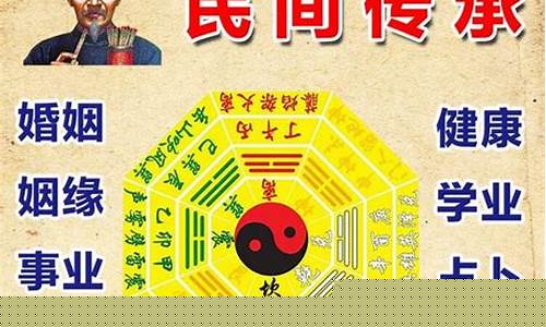 比较详细的算命网站推荐