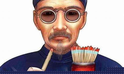 比较详细的算命网站推荐