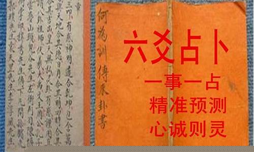 哪个网站算命最专业