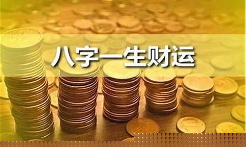 很棒的算命网站有哪些