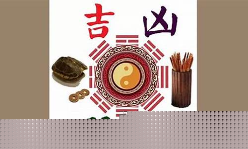 网上哪个大师算命准