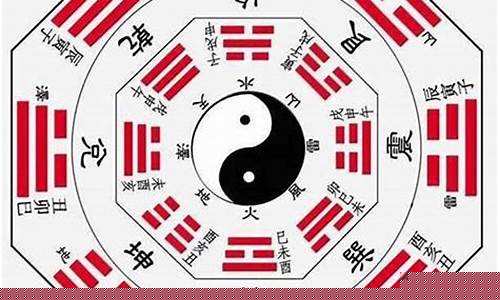 算命网站哪里算得准