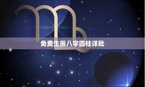 算命灵的网站推荐