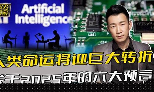 哪个算命网站内容比较全