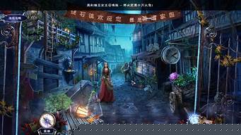 有没有什么算命的网站