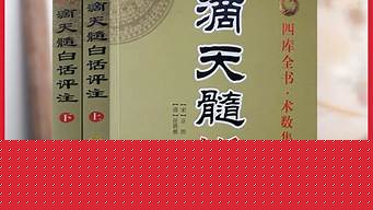 算卦哪个网站准