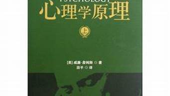 重庆算卦街算命一条街