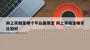 重庆算卦街算命一条街
