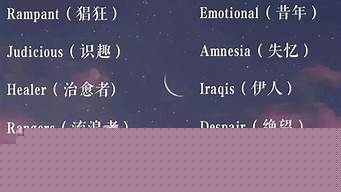财运占卜 塔罗牌