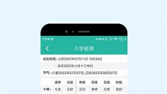 财运占卜 塔罗牌