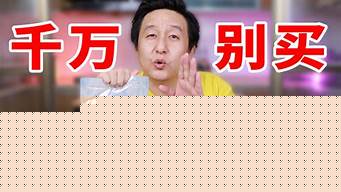 属狗今日财运预测