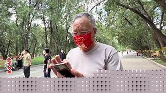 财运占卜牌阵
