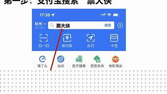 抛硬币算卦婚姻
