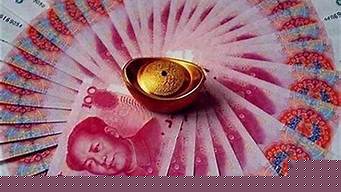 算卦的说有三次婚姻