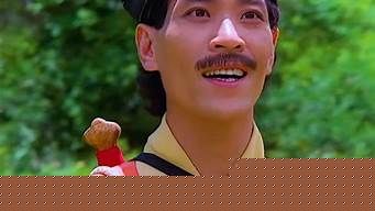算卦算婚姻准不准