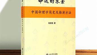 算卦婚姻软件哪个准