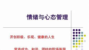 老黄历配婚姻算卦