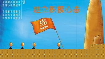 算卦的说婚姻不顺是什么意思