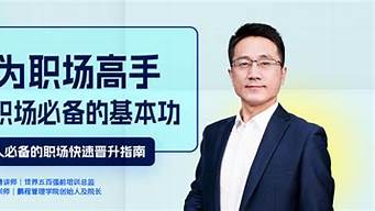 个人婚姻算卦