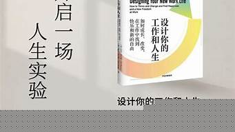 求算卦婚姻