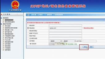 去算卦问婚姻算命先生不说怎么办
