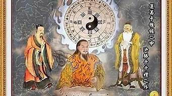 算卦说婚姻动了是什么意思