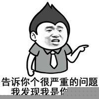 道士算卦 网上咨询
