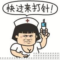 南阳命理网