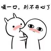 八字算命术算姻缘