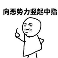 在线算命咨询