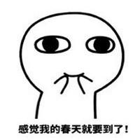算命免费终身详批八字