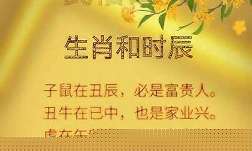算命最准的网站