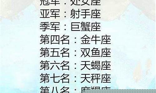 济南哪里有算命准的师傅想算姻缘