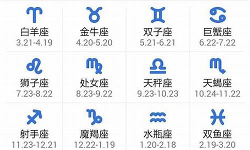 特准的算命网站有哪些好