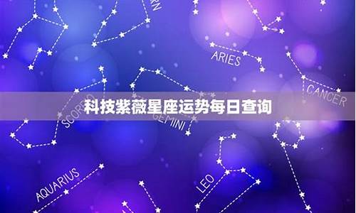 最准的算命网站